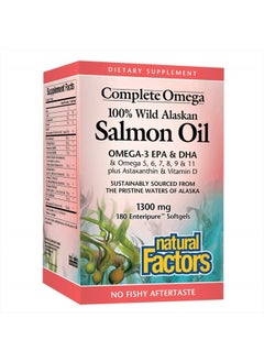 Complete Omega by Natural Factors, Wild Alaskan Salmon Oil, Supports Heart and Brain Health with Omega-3 DHA and EPA, 180 softgels (180 servings)