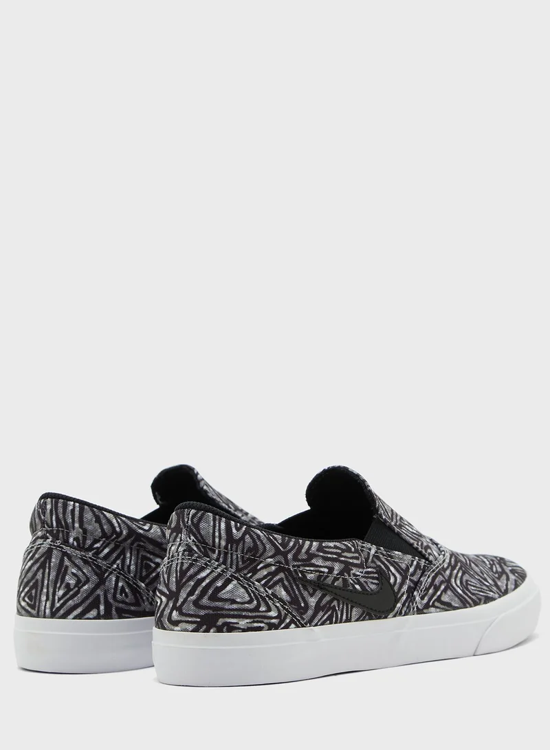 Nike SB Charge Slip PRM