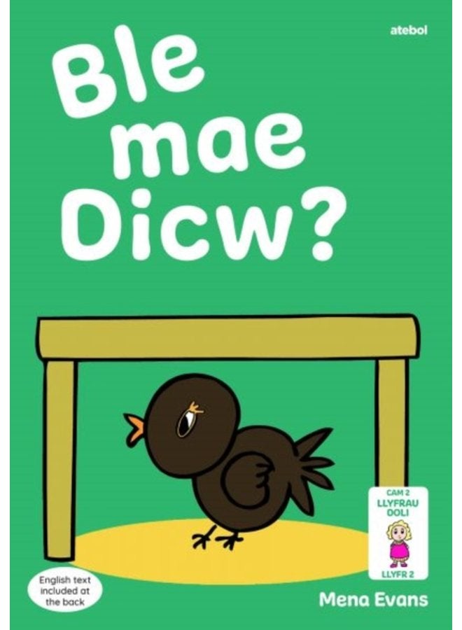 Llyfrau Hwyl Magi Ann Ble Mae Dicw - Paperback