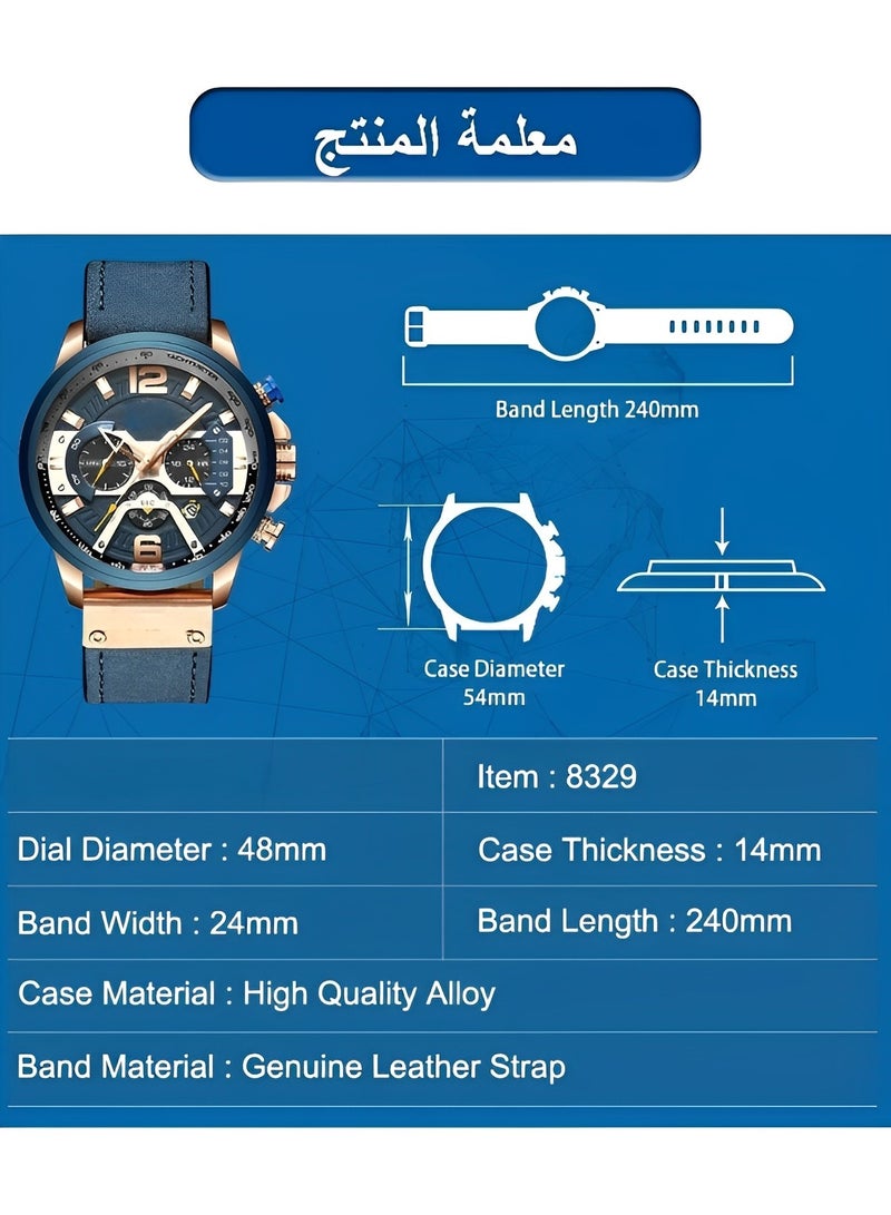 REOCLE Men's Chronograph Quartz Watch with Leather Strap & Calendar Date & Everyday Water Resistant Sport 6 Hands Watch Business Wristwatch - Image 3