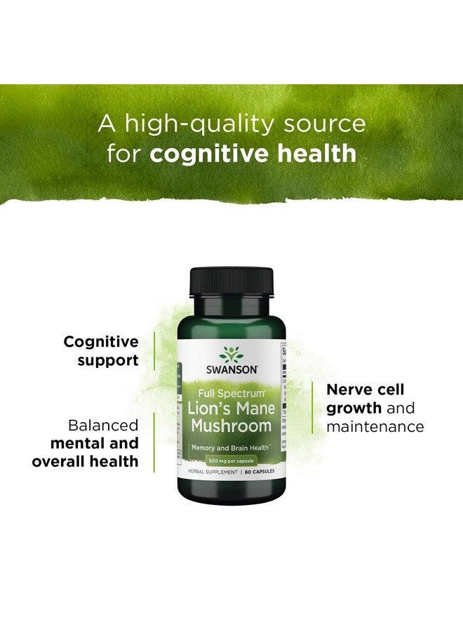 سوانسون فطر عرف الأسد من سوانسون - 60 كبسولة، 500 ملغ لكل كبسولة - Image 3