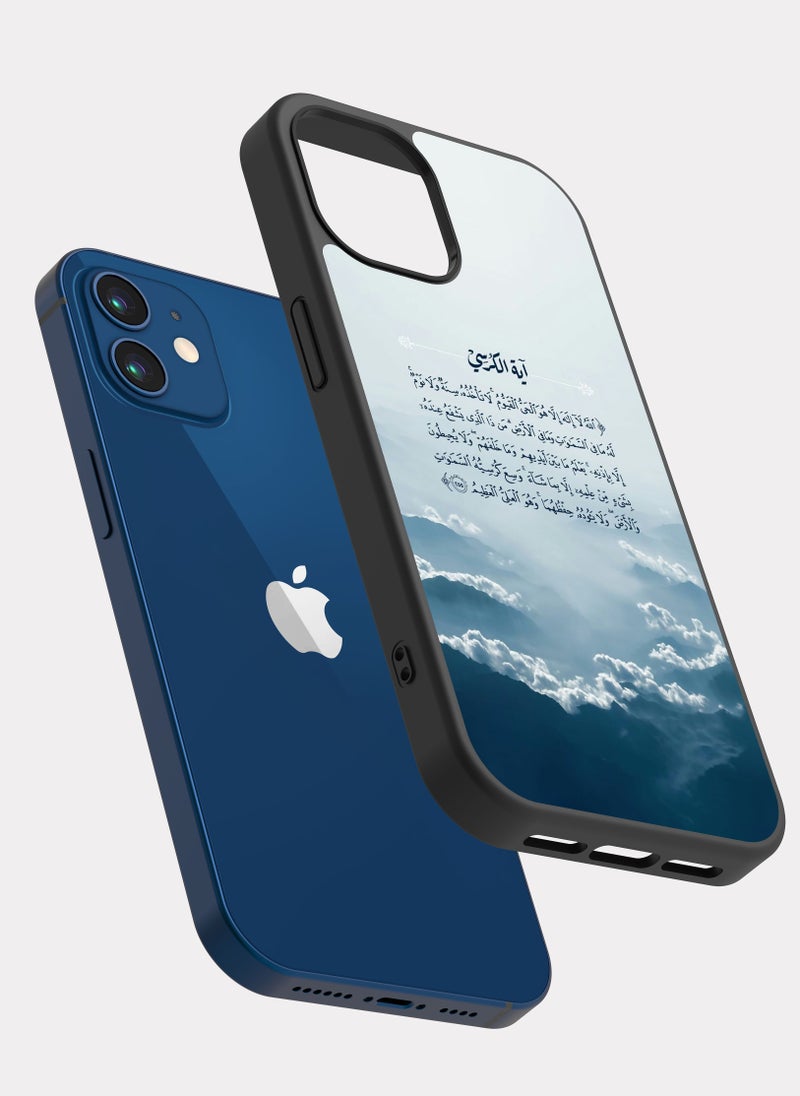 بكسلات كفر ايفون 12 ايه قرانيه ايه الكرسي - Image 2