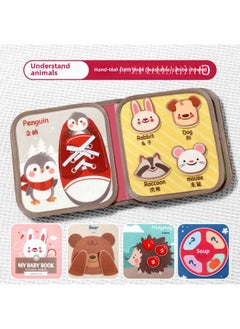 Generic Tear Tear Book Baby Paste Early Education Cloth Book Hand Tear Not To Tear In June Can Bite Velcro Toy Quiet Book 8-Color:Tear-off Cloth Book  - Image 1