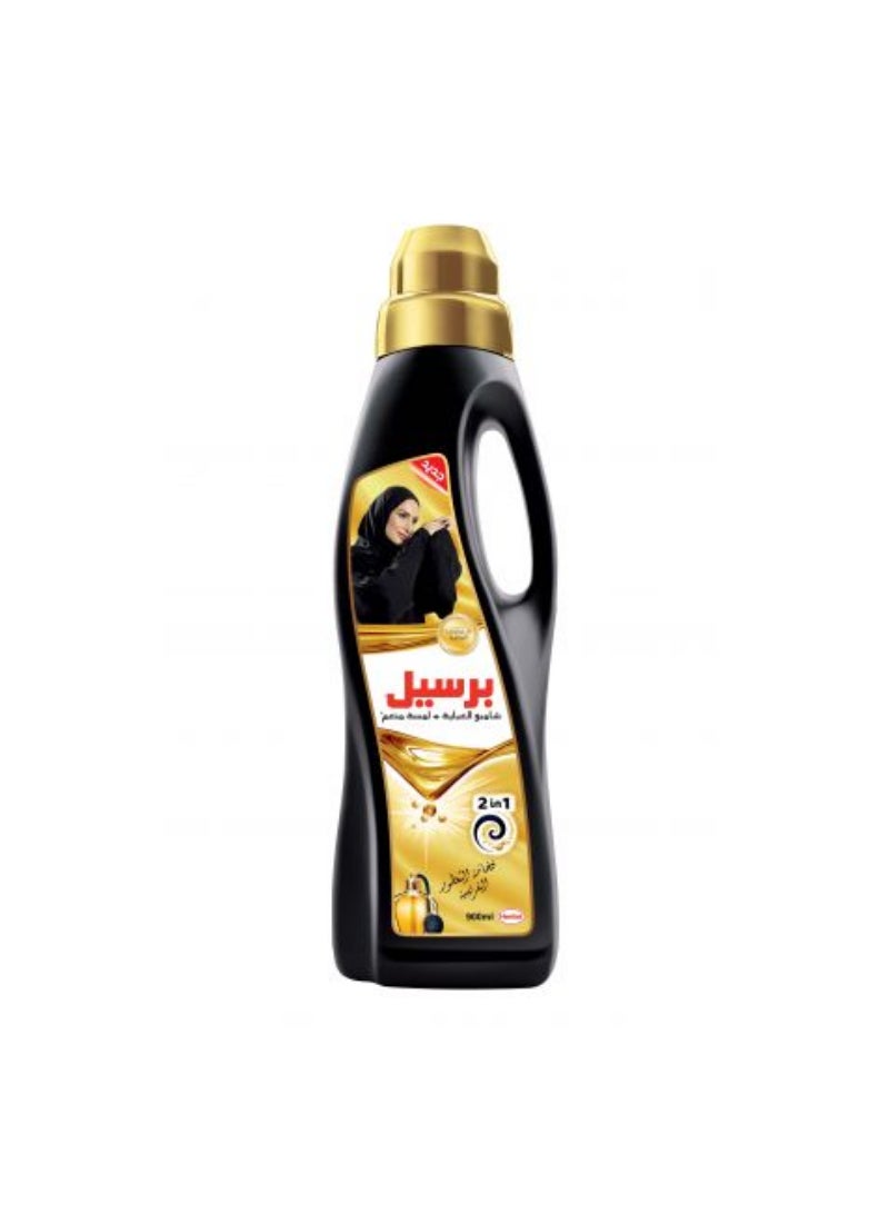 Persil Liquid Black French Gold 2 In 1 900Ml