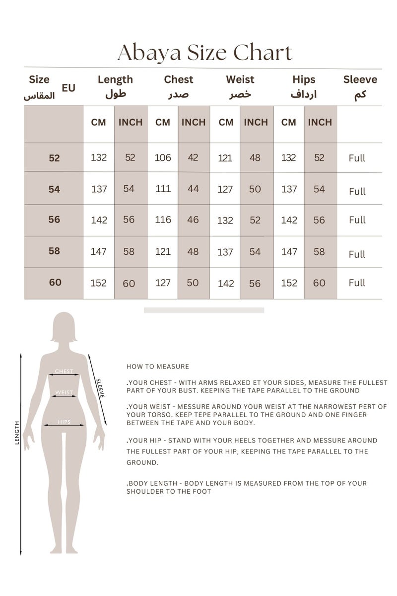 اكسا عباية تصميم بليزر رسمي ملون - Image 4