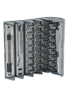 ProOne ProOne PGS101 126 Pcs precision screwdriver set Repair tool kit CRV strong magnetic head Non-slip Comfortable for Macbook/Mobile Phone/PC/Ipad/Tablet/Cameras and Other Electronics  - Image 2