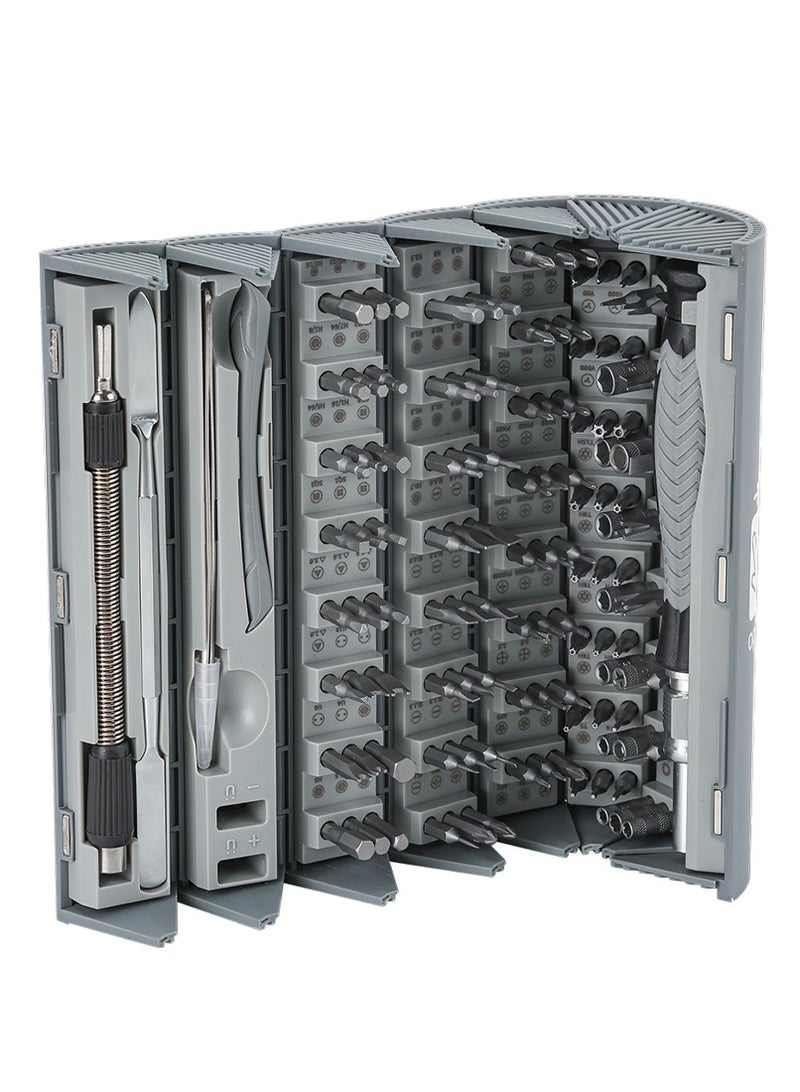 ProOne PGS101 126 Pcs precision screwdriver set Repair tool kit CRV strong magnetic head Non-slip Comfortable for Macbook/Mobile Phone/PC/Ipad/Tablet/Cameras and Other Electronics  - Image 1