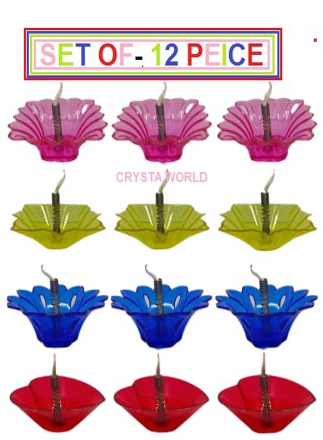 CRYSTA WORLD Plastic Transparent Floating Diya for Diwali/Festive Home Decoration, Multicolor (12) - Image 2