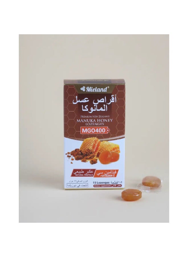 MIELAND MANUKA HONEY LOZENGE PROPLIS 15P