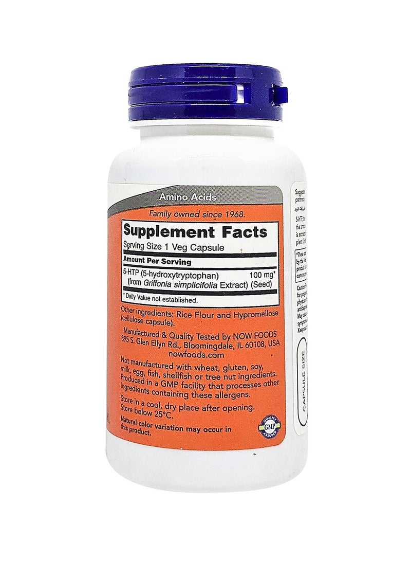 ناو فودز مكمل غذائي هيدروكسيتريبتوفان 5 لدعم الجهاز العصبي - Image 3