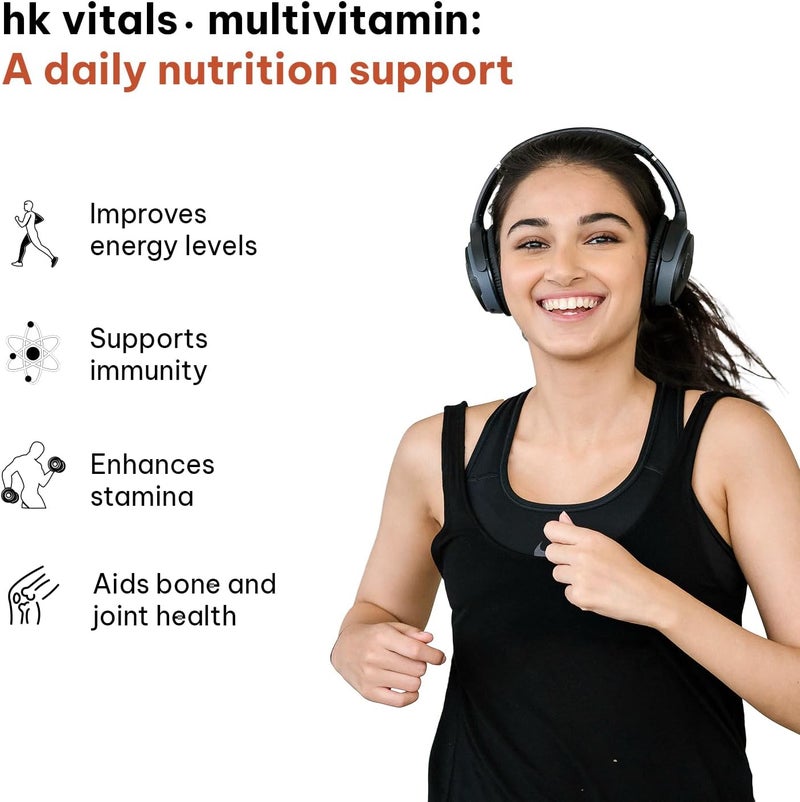 HK Vitals فيتامينات متعددة من إتش كيه فيتالز مع الزنك وفيتامين سي - Image 4