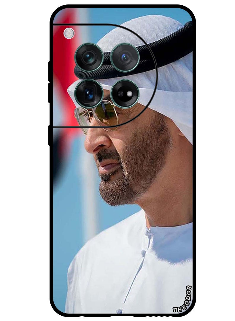 Theodor Protective Case Anti Scratch Shock Proof Bumper Cover For OnePlus 12 Mbz Sunglass - Image 1