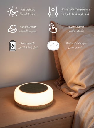 مصباح مكتبي LED محمول من، ضوء ليلي مع مستشعر باللمس 3 ألوان، مصباح لاسلكي قابل لإعادة الشحن للأطفال - view 2