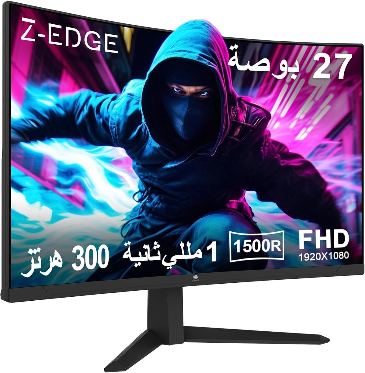 zedge Zedge UG27s 27 inch Z099D3B08AB5DED83A47DZ