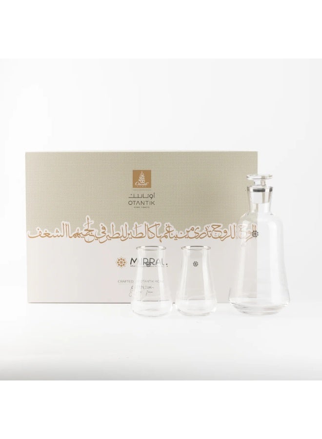Miral Serveware or Glassware & Drinkware set - Image 1