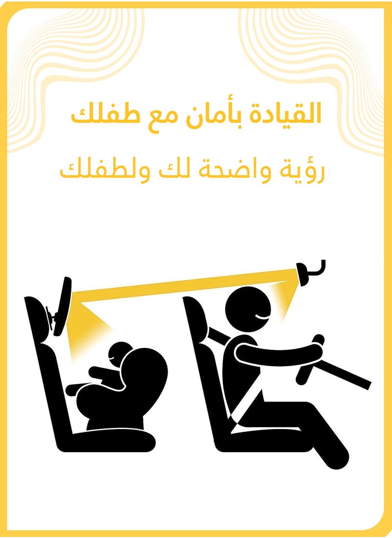 شي آند ليتل مرآة سيارة للأطفال, مرآة مقعد السيارة للأطفال الرضع مع رؤية واضحة واسعة, مقاومة للكسر, دوران 360 درجة, تم اختبارها وشهادتها في الحوادث, تناسب معظم السيارات (أسود)  - Image 2