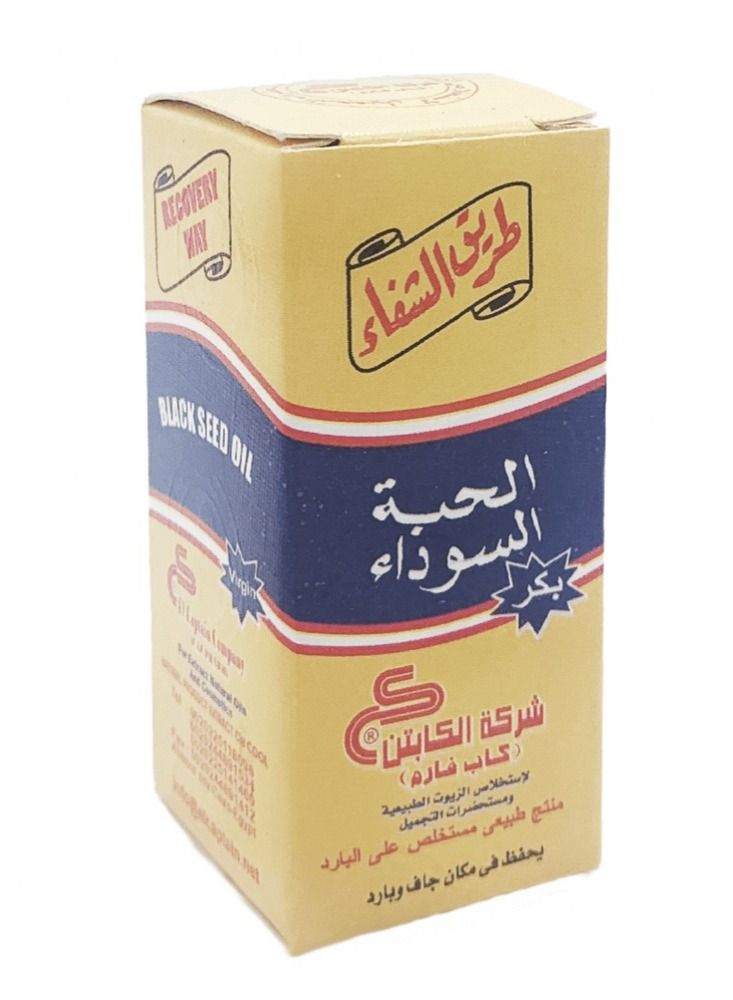 كابتن زيت الحبة السوداء 30 مل - Image 1