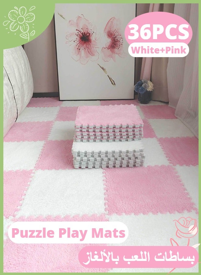 24PCS Puzzle Play Mats Thickened Plush Foam Interlocking Floor Mat Soft Anti-Slip Puzzle Area Square Rug Playmat for Children Room Bedroom Home Playroom Decoration (White+Pink) - Image 1