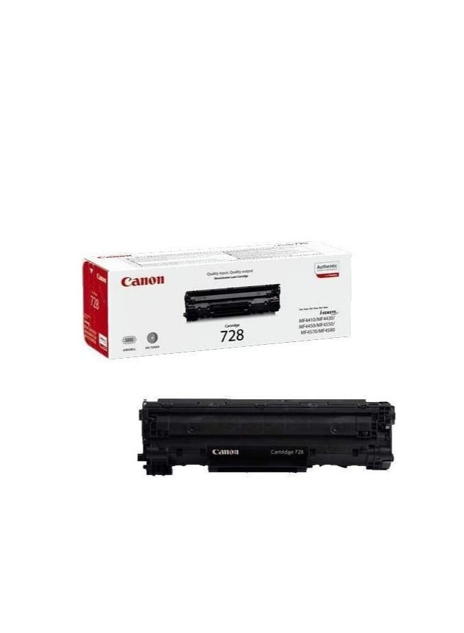 Compatible Toner Cartridge 728 Black