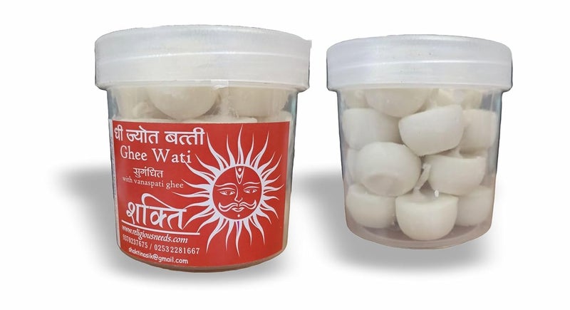 Shakti vanaspati Ghee Batti White - Image 1