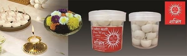 Shakti vanaspati Ghee Batti White - Image 3