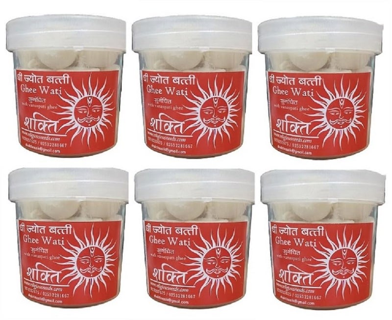 Shakti vanaspati Ghee Batti White - Image 4