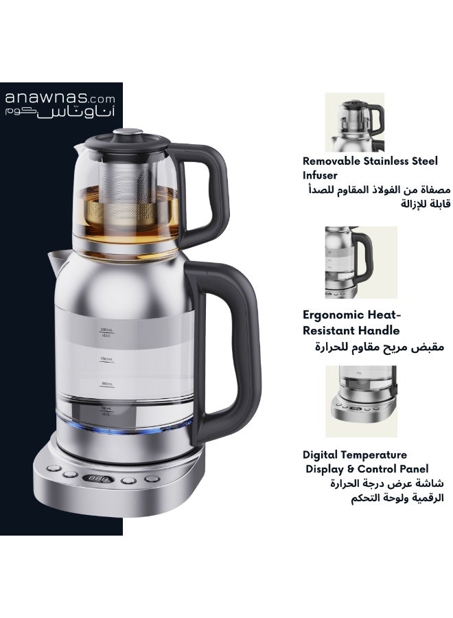 Anawnas Smart Tea Maker - Samovar TEA001 2L 1800W with 1L Teapot, Temperature Control, and Auto Shutoff - Image 4