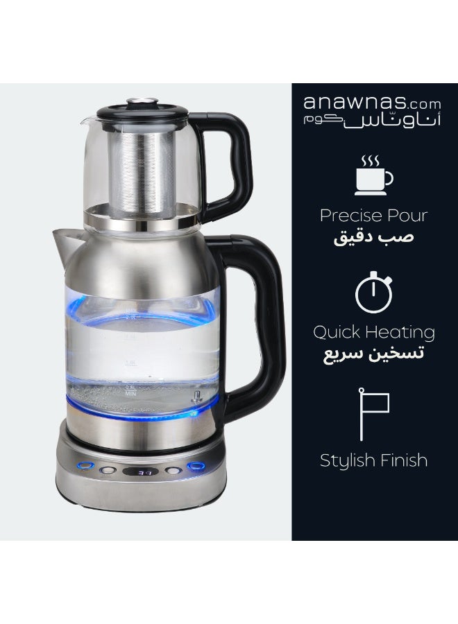 Anawnas Smart Tea Maker - Samovar TEA001 2L 1800W with 1L Teapot, Temperature Control, and Auto Shutoff - Image 5