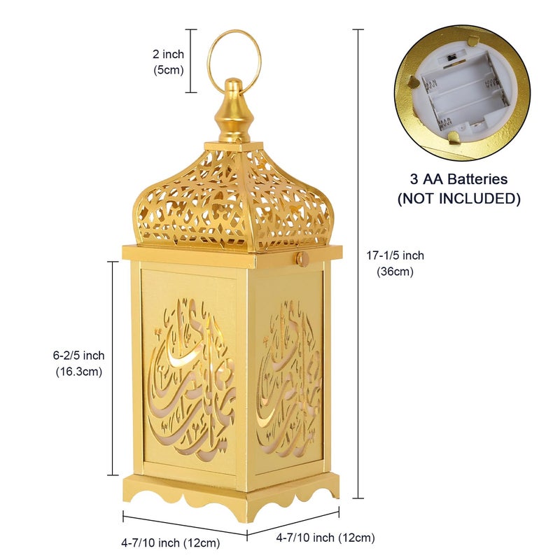 NEEDOMO Set of 2 Ramadan Decorations,14" LED Ramadan Lantern, Ramadan Decorations for Home, Vintage Gold Metal Candle Lantern with Lights, Remadan Decor for Table, Wall, Indoor Outdoor - Image 1