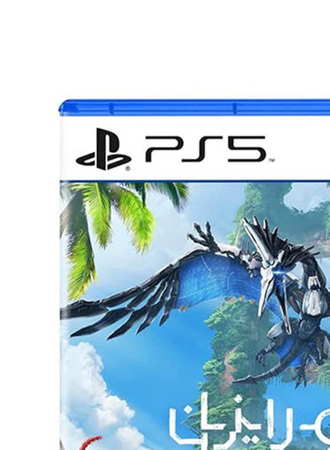 جريلا لعبة الفيديو "Horizon Forbidden West" - Image 4