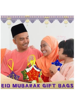 Generic 36 Pieces Decorative Star Shape Gift Boxes For Eid Mubarak Ramadan Party Decoration Snack Chocolate Candy Cookie Gifts Wrapping Bags with Gold Stampingwith Gold Stamping  - Image 3