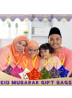 Generic 36 Pieces Decorative Star Shape Gift Boxes For Eid Mubarak Ramadan Party Decoration Snack Chocolate Candy Cookie Gifts Wrapping Bags with Gold Stampingwith Gold Stamping  - Image 4