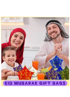 Generic 36 Pieces Decorative Star Shape Gift Boxes For Eid Mubarak Ramadan Party Decoration Snack Chocolate Candy Cookie Gifts Wrapping Bags with Gold Stampingwith Gold Stamping  - Image 5