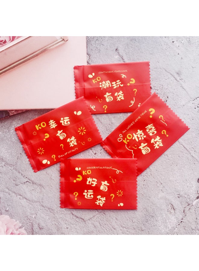 Blind Bag Pair Touch Packaging Bag Empty Bag Miniature Food Play Net Red Mini Toy Cute Grain Tide Play Machine Sealed Bag Other-Colour:5*7.5cm Green Lucky Blind Bag-Specification:About 1000 Bags + A Small Sealing Machine