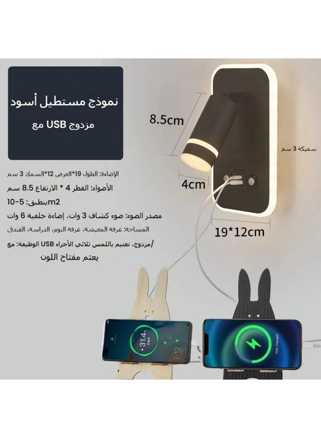 عام الإبداعية لمسة الجدار مصباح بسيط السرير القراءة الخفيفة مع أوسب الجدار مصباح غرفة الفندق ضوء ثلاث لهجة ضوء مصباح - Image 2