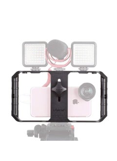 Ulanzi Ulanzi U-Rig Pro Smartphone Video Rig  - Image 1