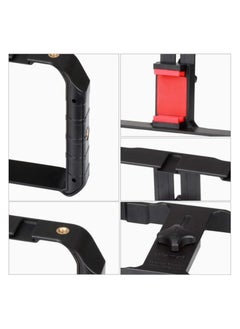 Ulanzi Ulanzi U-Rig Pro Smartphone Video Rig  - Image 3