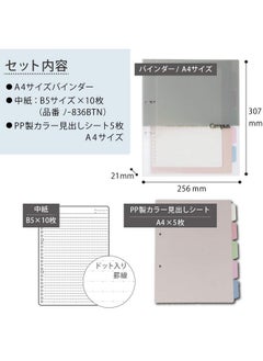 Kokuyo Kokuyo Loose Leaf Binder, Campus A4, 2 Holes, Max 100 Sheets, Gray, Le-PP158M  - Image 3