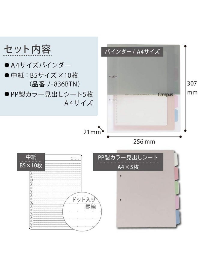 Kokuyo Kokuyo Loose Leaf Binder, Campus A4, 2 Holes, Max 100 Sheets, Gray, Le-PP158M  - Image 3