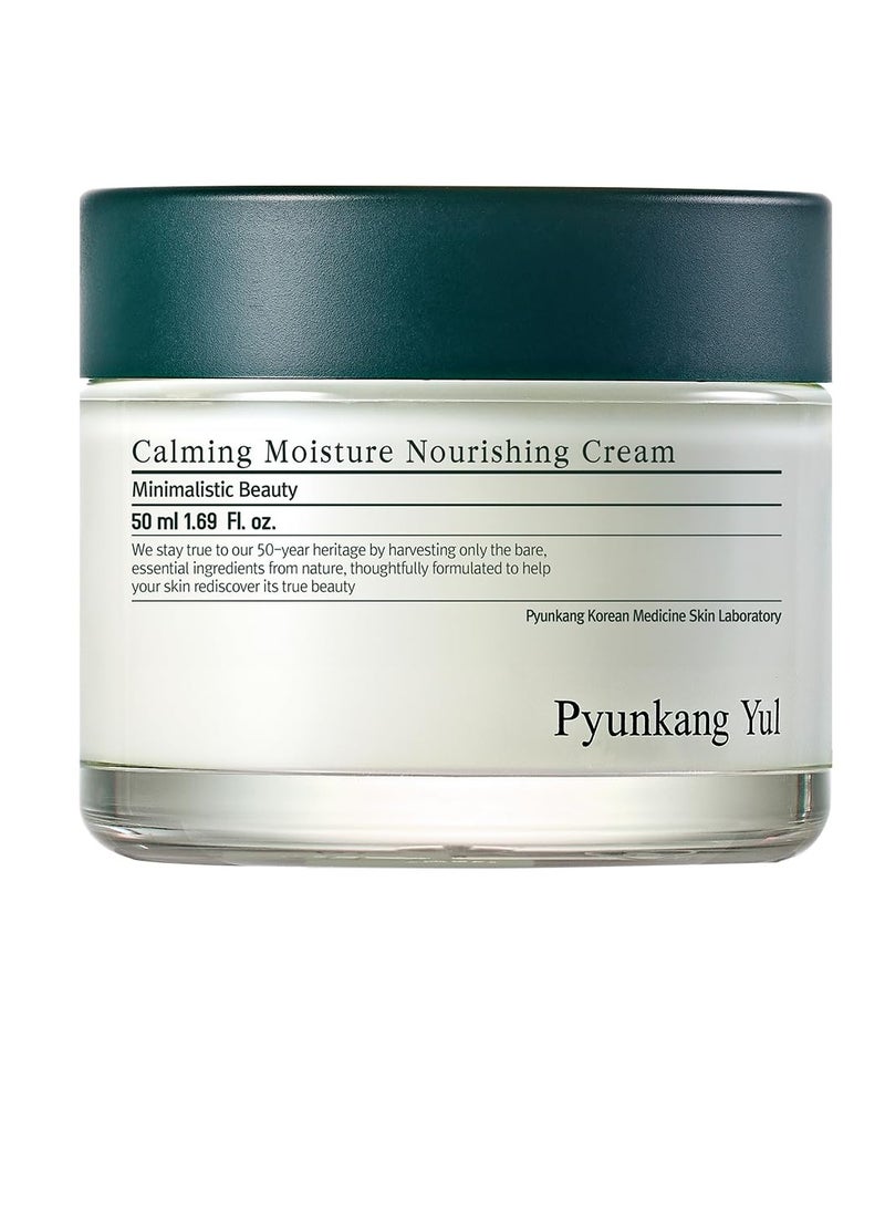 PYUNKANG YUL - Pyunkang Yul [PKY] Calming Moisture Nourishing Cream Instantly Soothes Sensitive Skin, Face Moisturizer for Healthy Skin Vitality with Collagen, Vegan, Korean Skincare (1.69 Fl. Oz, 50ml) - Image 1