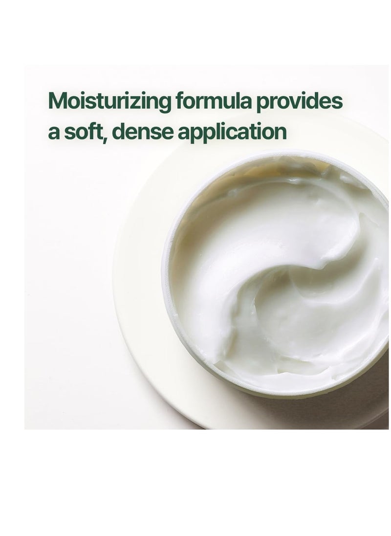 PYUNKANG YUL - Pyunkang Yul [PKY] Calming Moisture Nourishing Cream Instantly Soothes Sensitive Skin, Face Moisturizer for Healthy Skin Vitality with Collagen, Vegan, Korean Skincare (1.69 Fl. Oz, 50ml) - Image 1