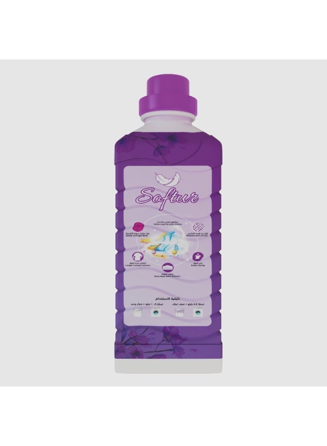 سوفتور سوفتيور منعم و معطر ملابس اورينتال - Image 4