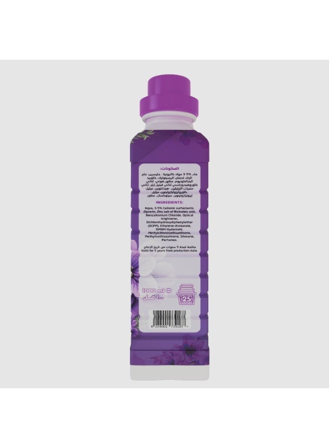 سوفتور سوفتيور منعم و معطر ملابس اورينتال - Image 5