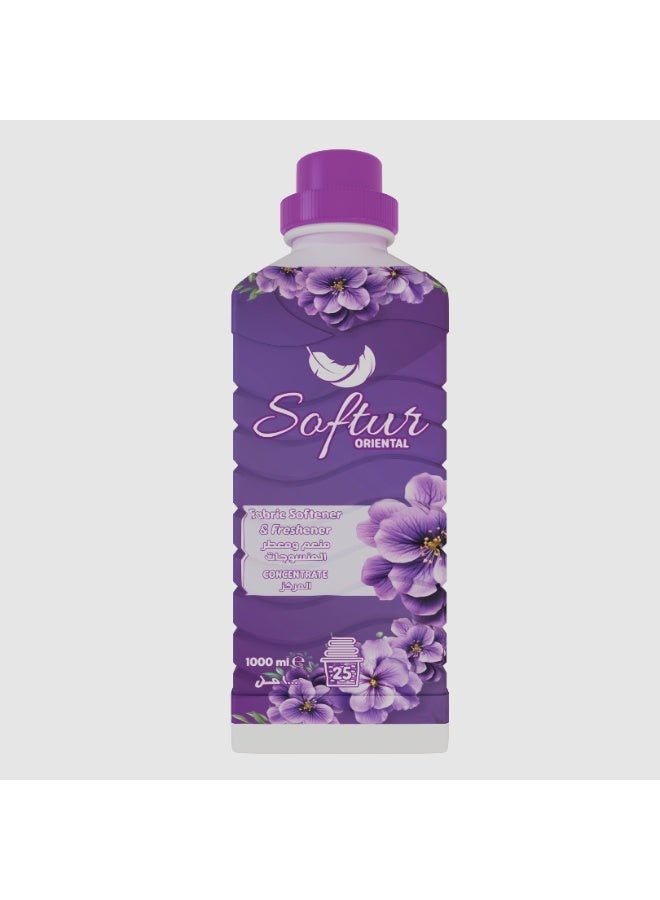 سوفتور سوفتيور منعم و معطر ملابس اورينتال - Image 1