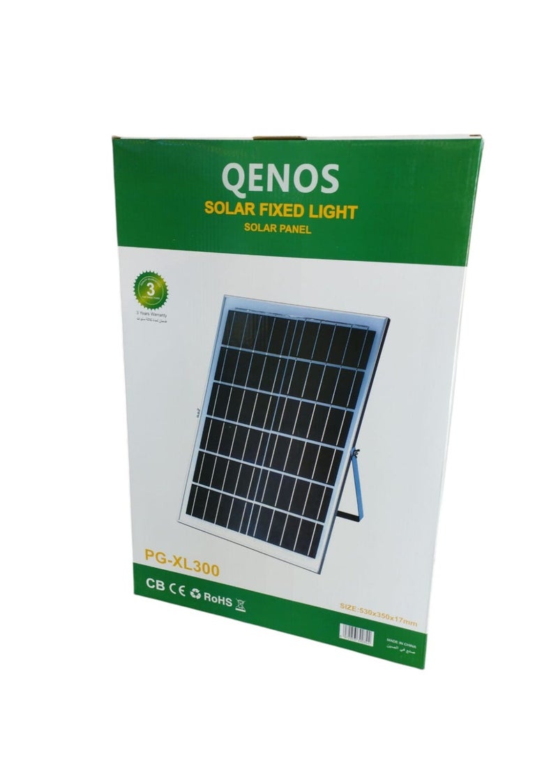 Qenos 300W Solar Powered Outdoor LED Flood Light with Solar Panel and Remote Control - White 6500K - Image 4