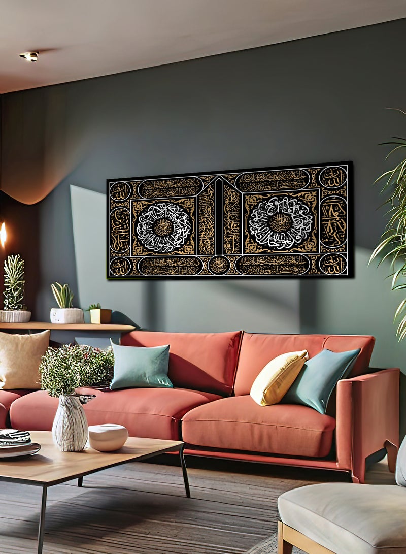 LOWHA Canvas Wall Art Stretched Over Wooden Frame with Islamic Quran Quote - Image 2