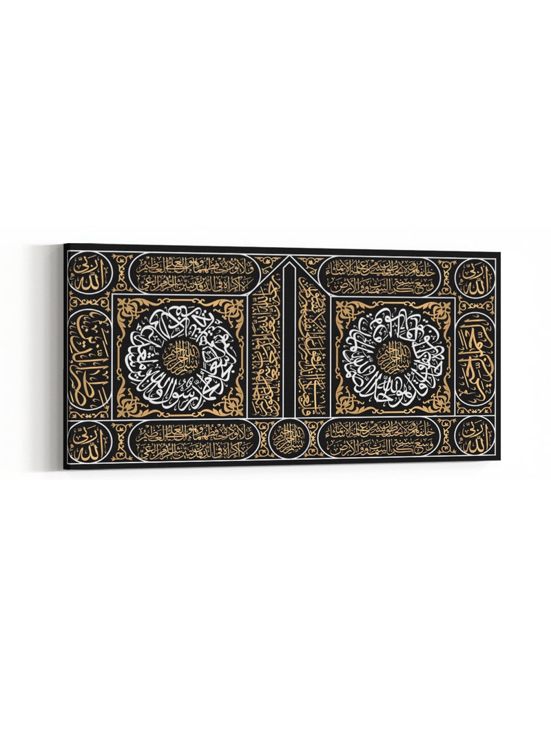 LOWHA Canvas Wall Art Stretched Over Wooden Frame with Islamic Quran Quote - Image 3