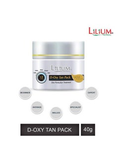 LILIUM Doxy Tan Face Pack For Glowing Skin 40G  - Image 3
