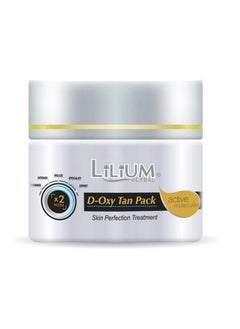LILIUM Doxy Tan Face Pack For Glowing Skin 40G  - Image 1