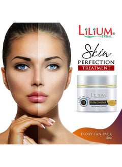 LILIUM Doxy Tan Face Pack For Glowing Skin 40G  - Image 4